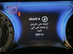 كرايسلر 300